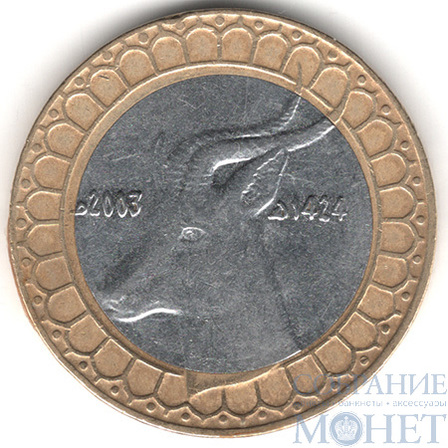 50 динар, 2003 г., Алжир(Газель)
