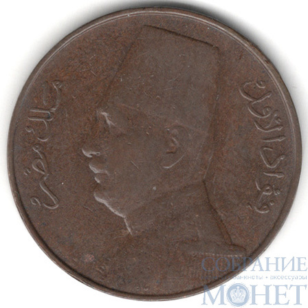 1 миллим, 1932 г., Египет