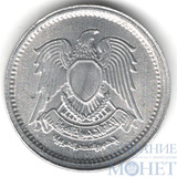 1 миллим, 1972 г., Египет