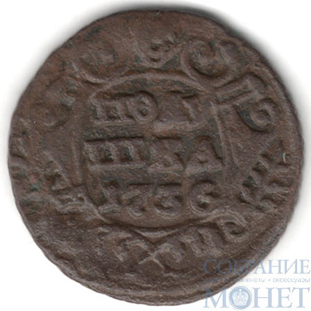 Полушка, 1736 г.