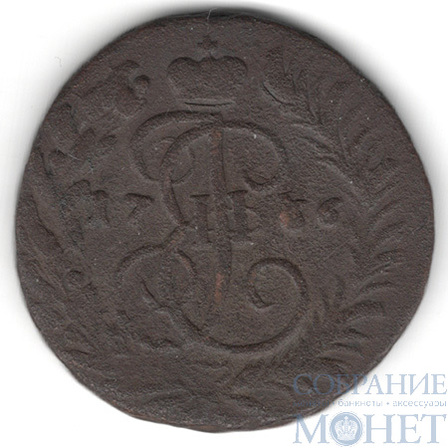 2 копейки, 1766 г., ММ