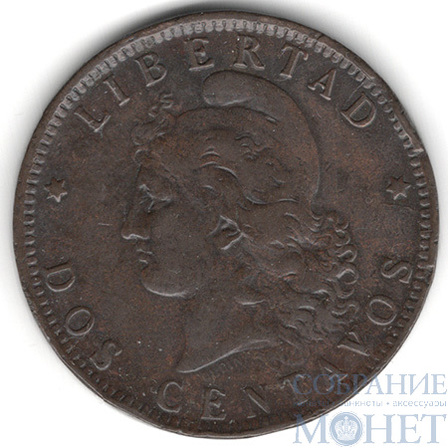 2 сентаво, 1891 г., Аргентина