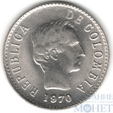 20 сентаво, 1970 г., Колумбия(Симон Боливар)