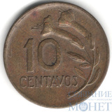 10 сентаво, 1970 г., Перу