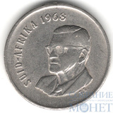 5 центов, 1968 г., ЮАР(Окончание президентства Чарльза Сварта)