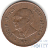 2 цента, 1979 г., ЮАР(Окончание президентства Николааса Дидерихса)