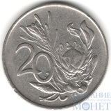 20 центов, 1981 г., ЮАР