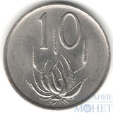 10 центов, 1987 г., ЮАР