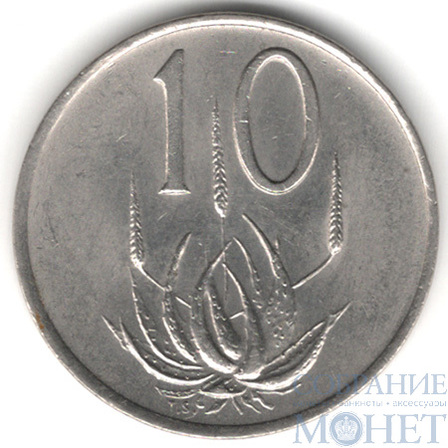 10 центов, 1987 г., ЮАР