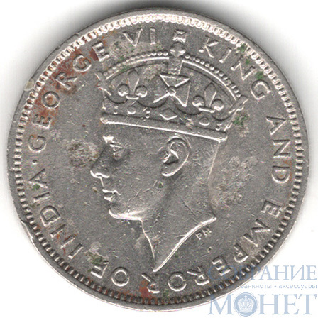 10 центов, 1938 г., Гонконг(Король Георг VI (1937-1952))