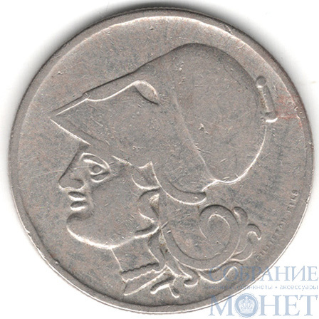 2 драхмы, 1926 г., Греция