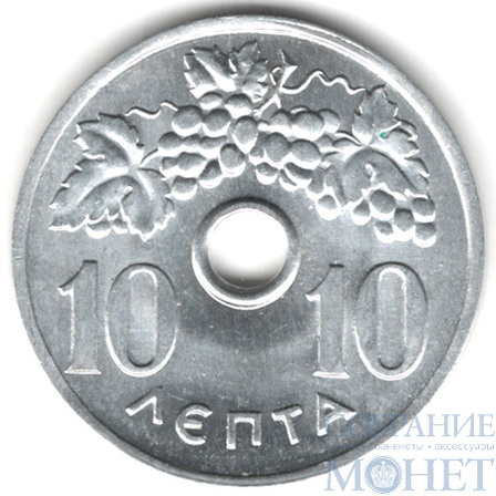 10 лепта, 1969 г., Греция