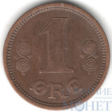 1 ере, 1913 г., Дания(Король Кристиан X (1912–1947))