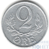 2 ере, 1941 г., Дания(Король Кристиан X (1912–1947))