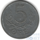 5 ере, 1942 г., Дания(Король Кристиан X (1912–1947))