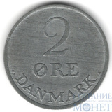 2 ере, 1962 г., Дания(Король Фредерик IX(1947-1972))