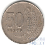 50 песо, 1970 г., Уругвай