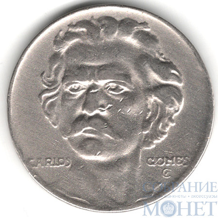 300 рейс, 1936 г., Бразилия(Композитор Карлос Антонио Гомес)