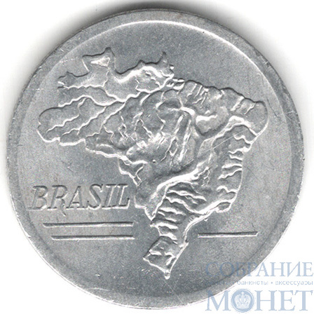 10 крузейро, 1965 г., Бразилия