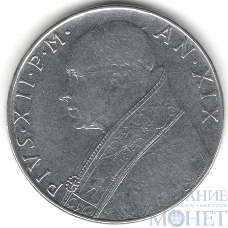 100 лир, 1957 г., Ватикан(Папа Пий XII (1939-1958))