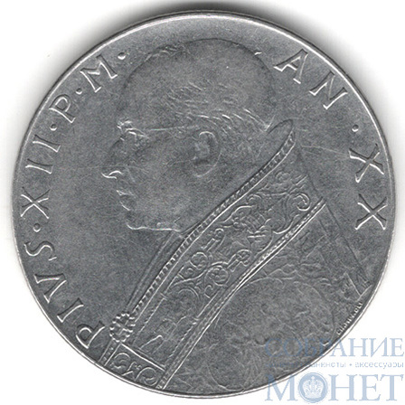 100 лир, 1958 г., Ватикан(Папа Пий XII (1939-1958))