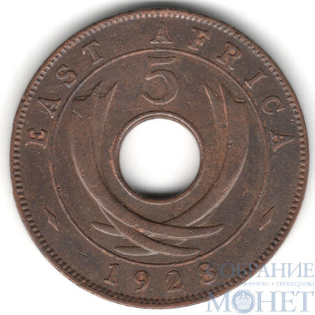 5 центов, 1928 г., Восточная Африка