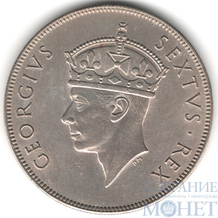 1 шиллинг, 1950 г., Восточная Африка