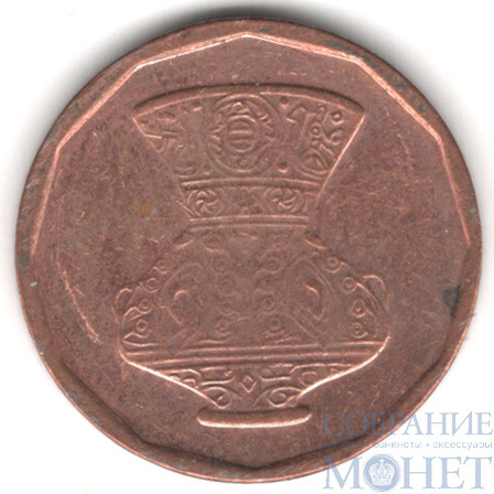 5 миллим, 2008 г., Египет