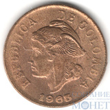 2 сентаво, 1965 г., Колумбия
