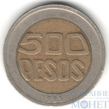 500 песо, 1995 г., Колумбия