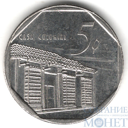 5 сентаво, 2000 г., Куба