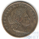 5 сентаво, 1953 г., Перу