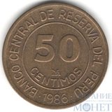 50 сентимо, 1986 г., Перу(Адмирал Мигель Грау Семинарио)