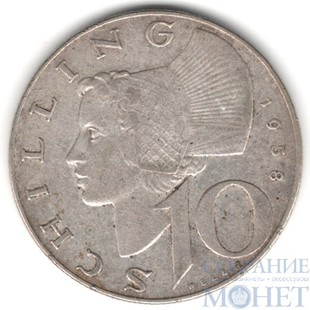 10 шиллингов, серебро, 1958 г., Австрия