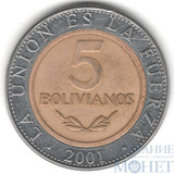 5 боливиано, 2001 г., Боливия
