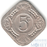 5 центов, 1957 г., Нидерландские Антиллы