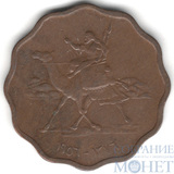 5 миллим, 1956 г., Судан