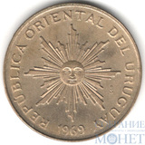 10 песо, 1969 г., Уругвай