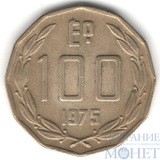 100 эскудо, 1975 г., Чили