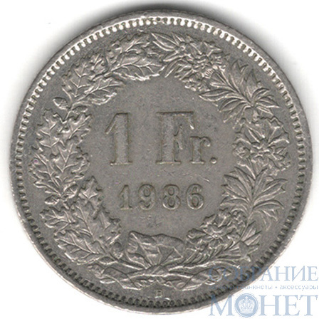 1 франк, 1986 г., Швейцария