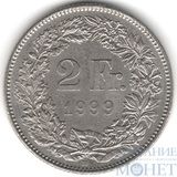 2 франка, 1999 г., Швейцария