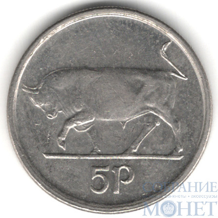5 пенсов, 1996 г., Ирландия
