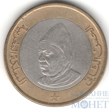 10 дирхам, 1995 г., Марокко(Хасан II (1929-1999))