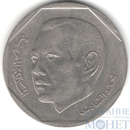 2 дирхама, 2002 г., Марокко(Король Мохаммед VI)