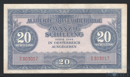20 шиллингов, 1944 г., Австрия(Оккупация союзными войсками)