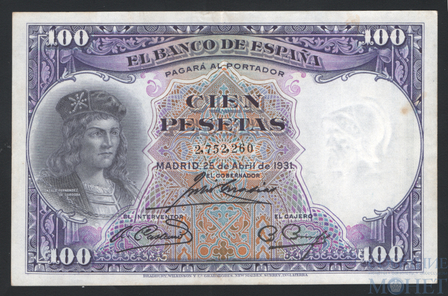 100 песет, 1931 г., Испания