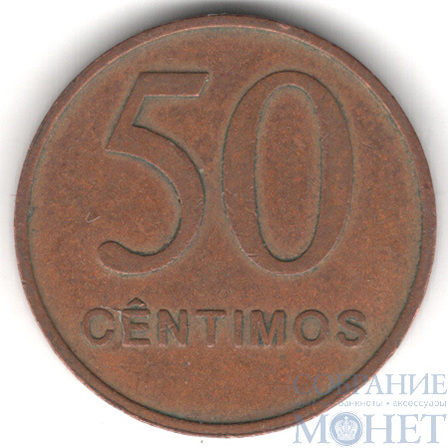 50 сентимо, 1999 г., Ангола