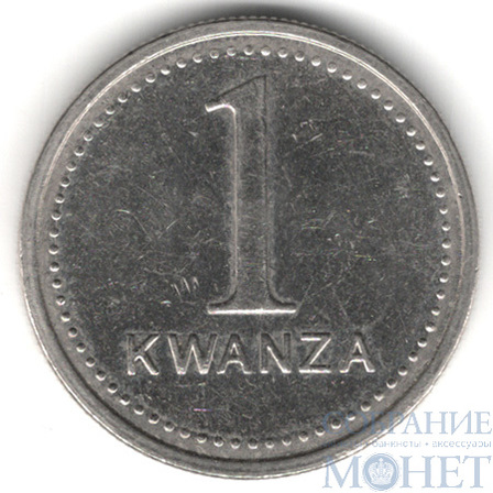 1 кваза, 1999 г., Ангола