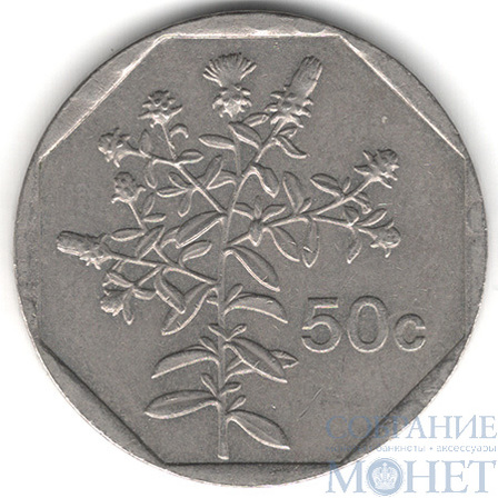 50 центов, 1998 г., Мальта