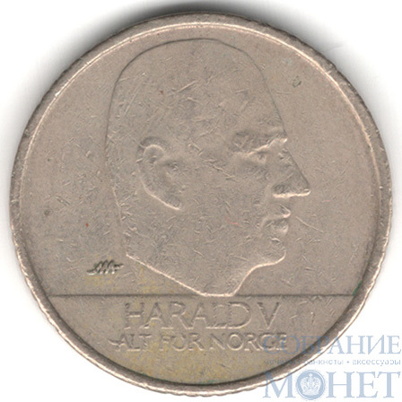 10 крон, 1995 г., Норвегия(Харальд V)